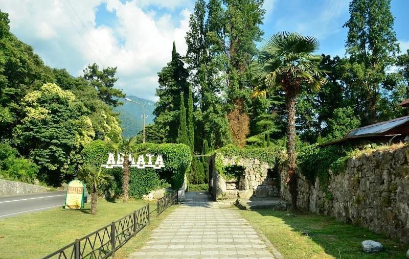 Guest House Ahan Gagra Buitenkant foto